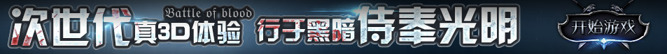 泰瑞和網